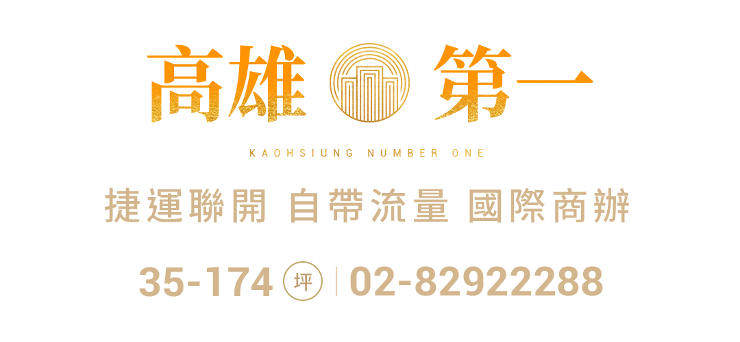 (圖)TEST2