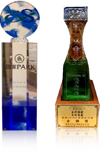 (圖)*