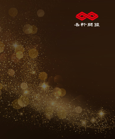 工程進度114/06/13